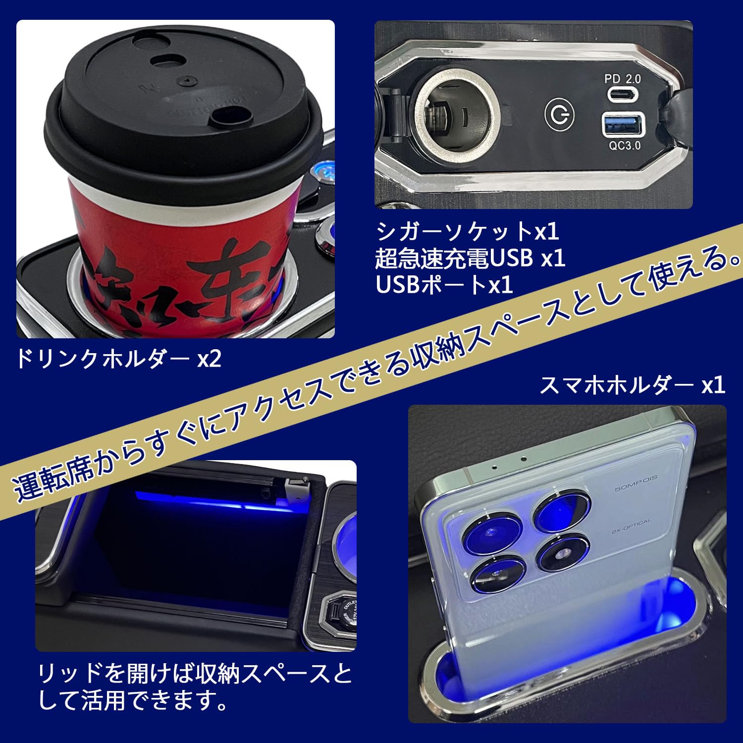 Amazon | AuoKeer【ワイヤレス充電】 ヴォクシー適用 ノア エスティマ